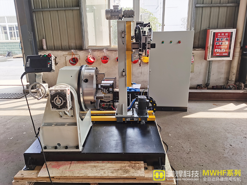 全自动环缝焊接专机3.jpg