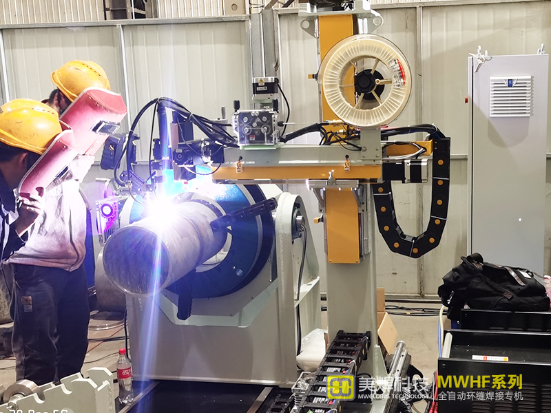 全自动环缝焊接专机7.jpg