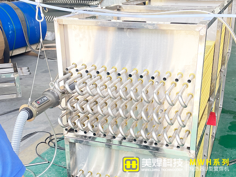 MeiHan Technology MWH Series: An Ideal Choice for Achieving High-Quality and Low-Cost Welding