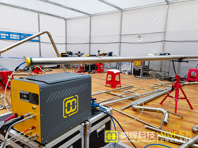 Closed pipe-pipe welding machine complex environment case 1.jpg