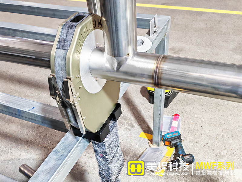 Closed-Type Series MWF-120.jpg