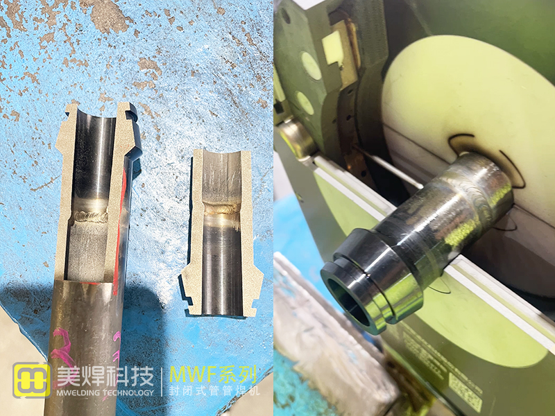 Meihan Technology Upgrades Clean Fluid Pipeline Welding Technology Again, Achieving a New Breakthrou