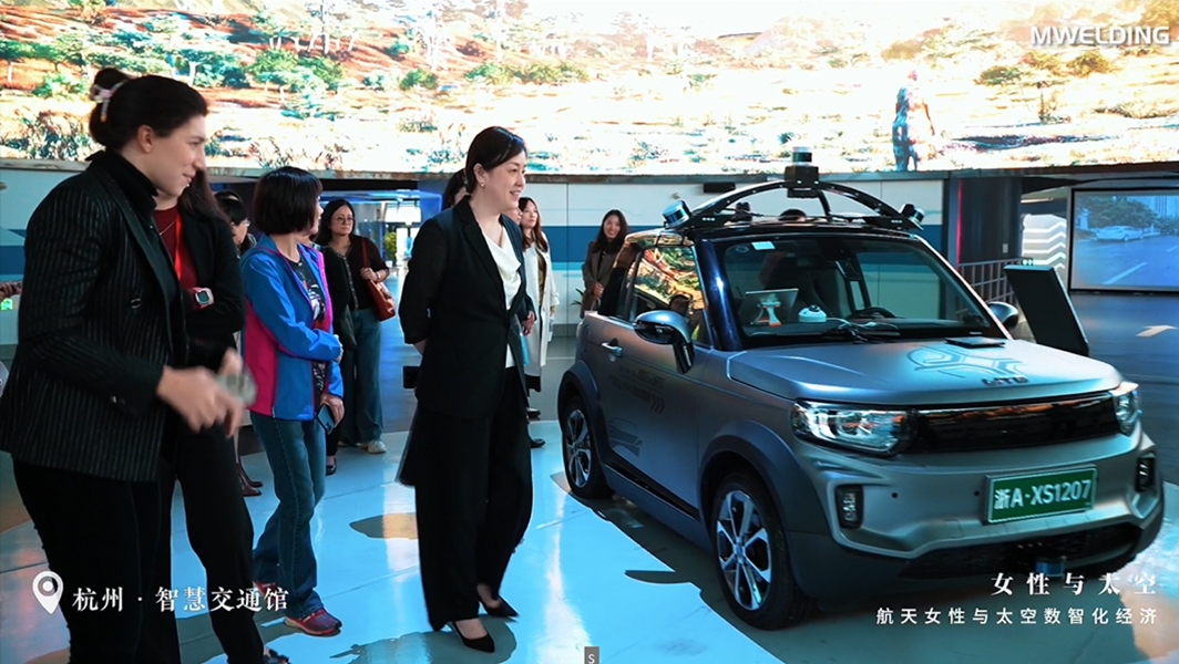 The 2025 "Women and Space" International Event was successfully held in Hangzhou! The "Paton-MeiHan Joint Laboratory" was unveiled on site.(pic5)