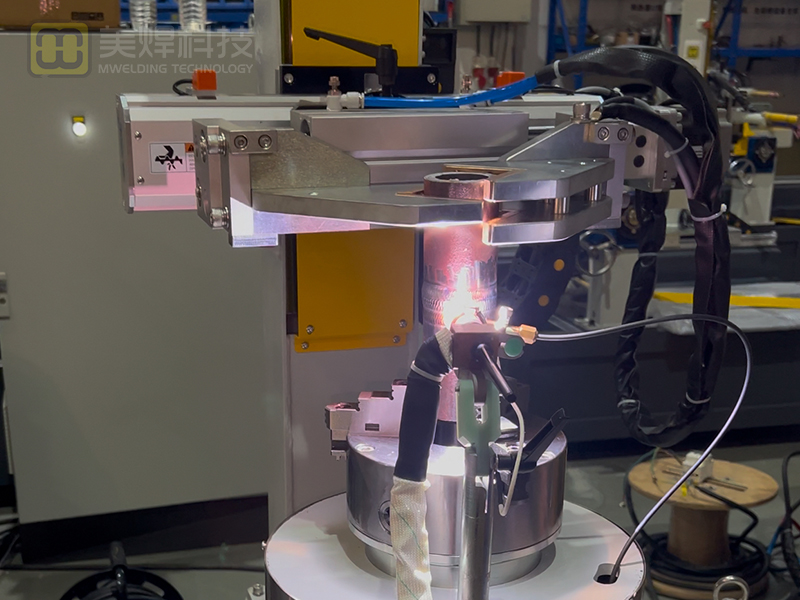 Core Structure of MHW50