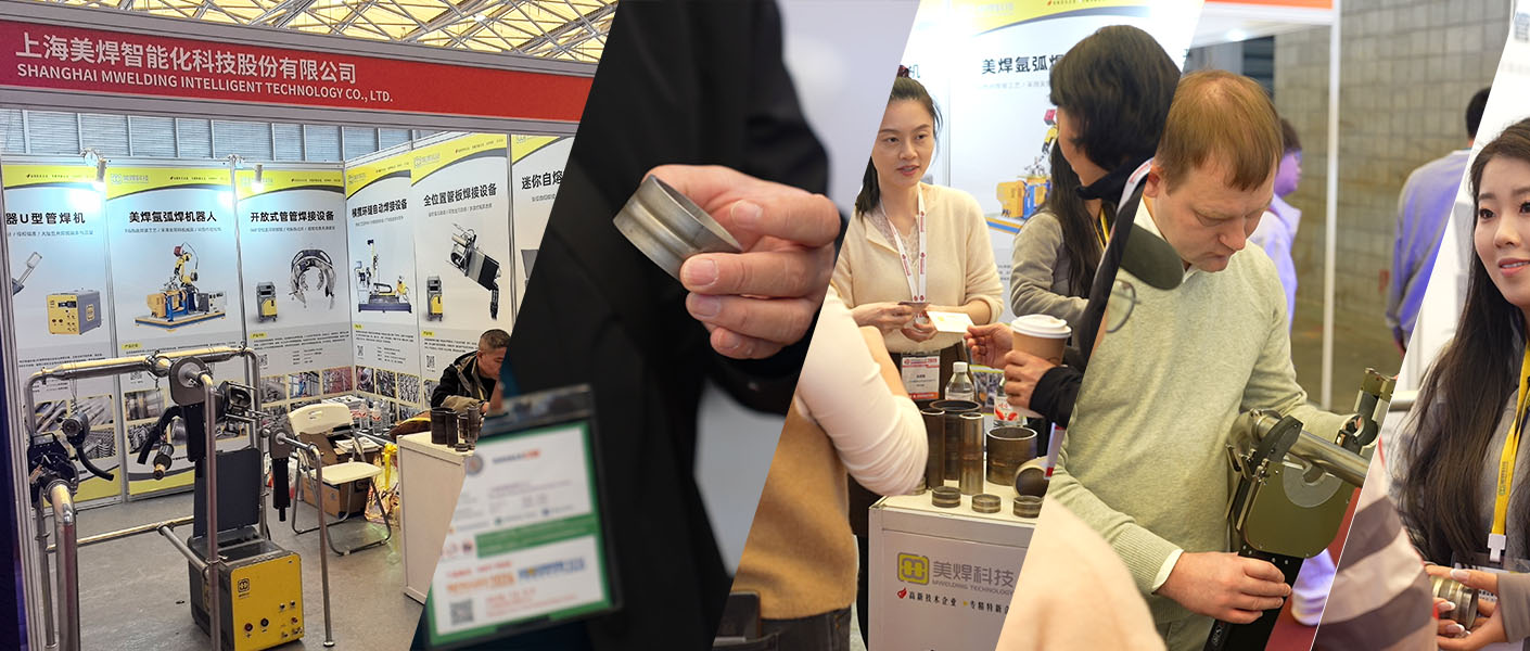 Technology Empowers Data Center Construction: MWelding Technology Debuts Core Welding Solutions at "Shanghai CDCE 2025 International Data Center Exhibition"(pic1)